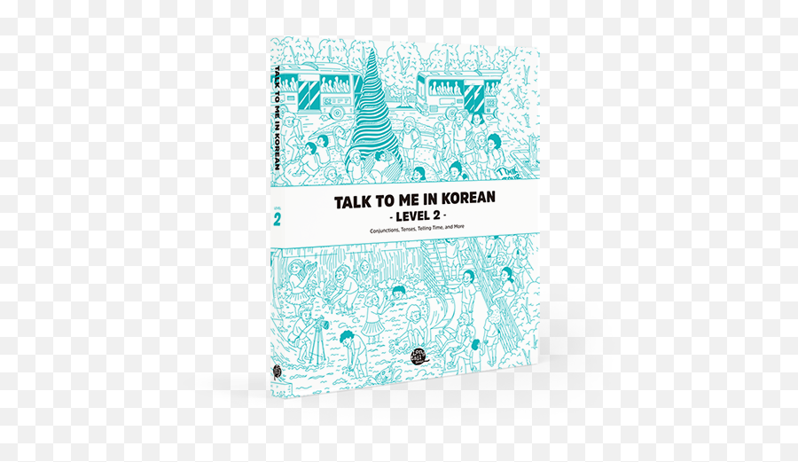 Ttmik Book Audio Downloads U2013 - Grammar Png,Korean Png