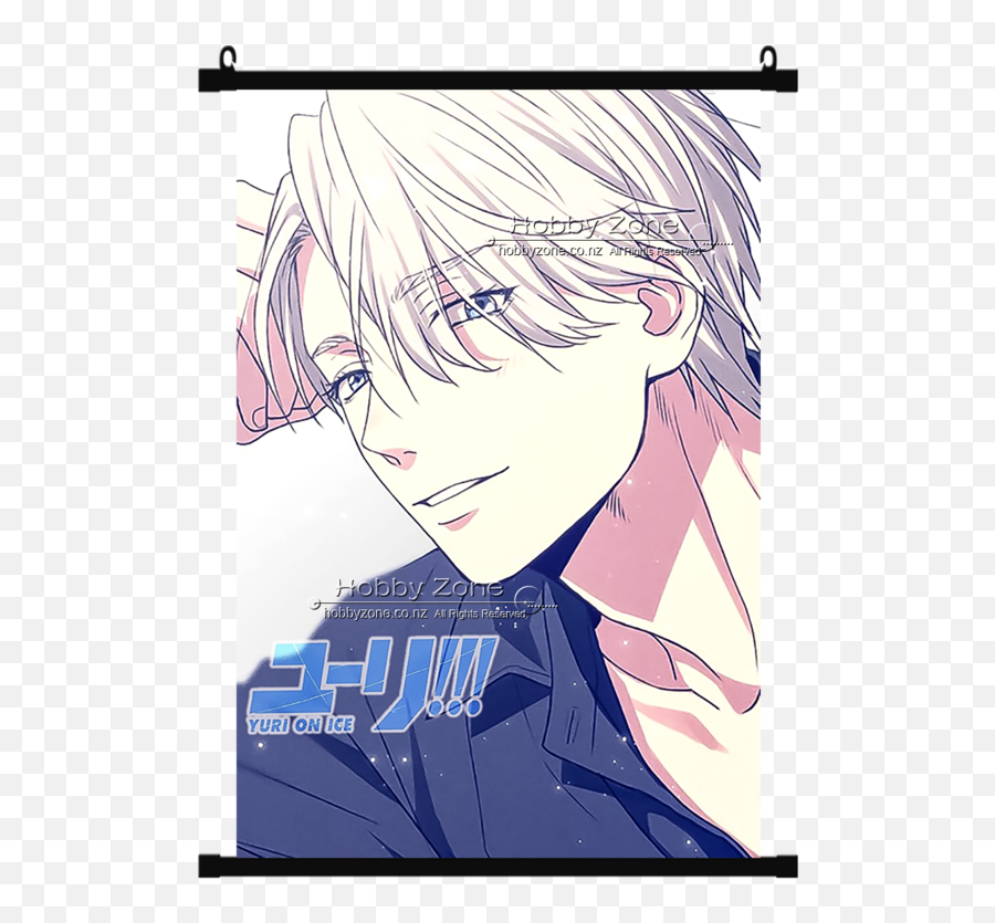 Anime Yuri - Victor Nikiforov X Reader Png,Yuri On Ice Png