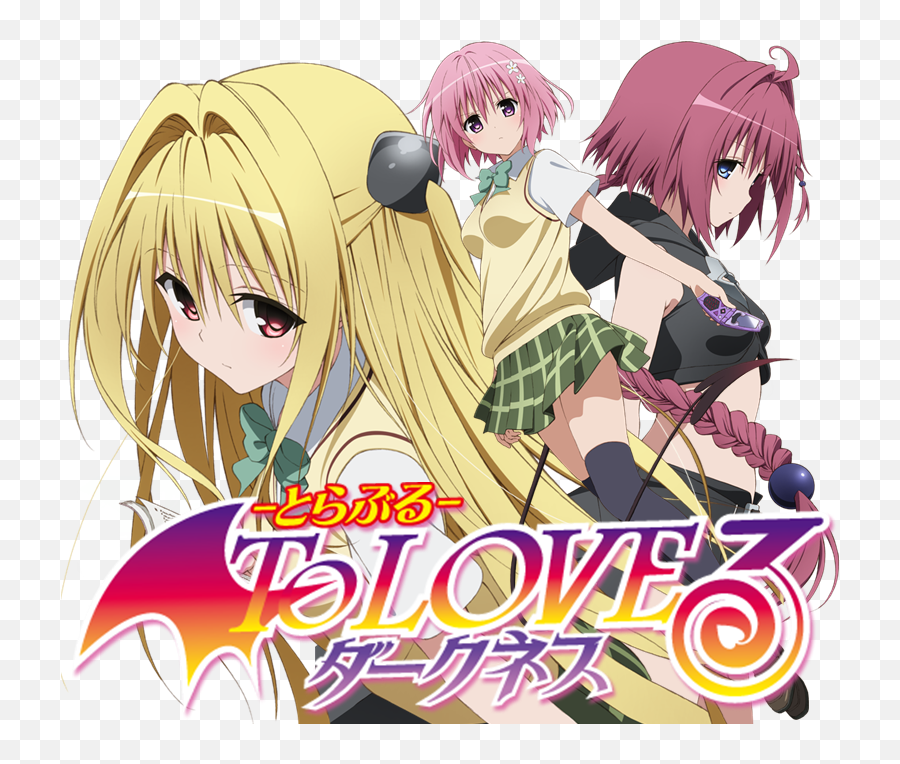 Anime Fan Fiction And Books - Love Ru Darkness Png,Clannad Icon