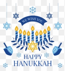 Font Logo For Happy Lights Hq Png Image - Hanukkah,Hanukkah Png