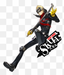 Persona 5u0027 Character Guide Personas Arcana Code Names - Ryuji Weapon png