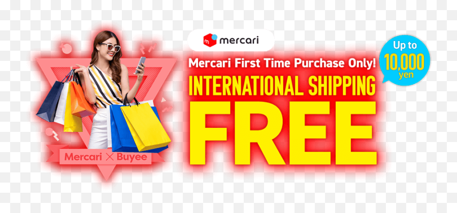 Mercari International Shipping Free - Buyee For Women Png,Mercari Logo