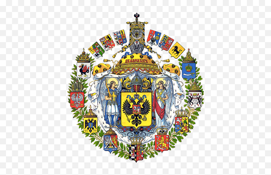 A Cyrillic Orthography For The Polish Language - Eu4 Coat Of Arms Png,Rublev Trinity Icon Poster