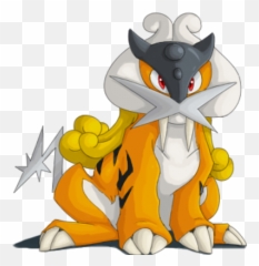Download Hd Raikou - Nintendo 3ds Transparent Png Image Transparent Shiny Raikou,Nintendo 3ds Png