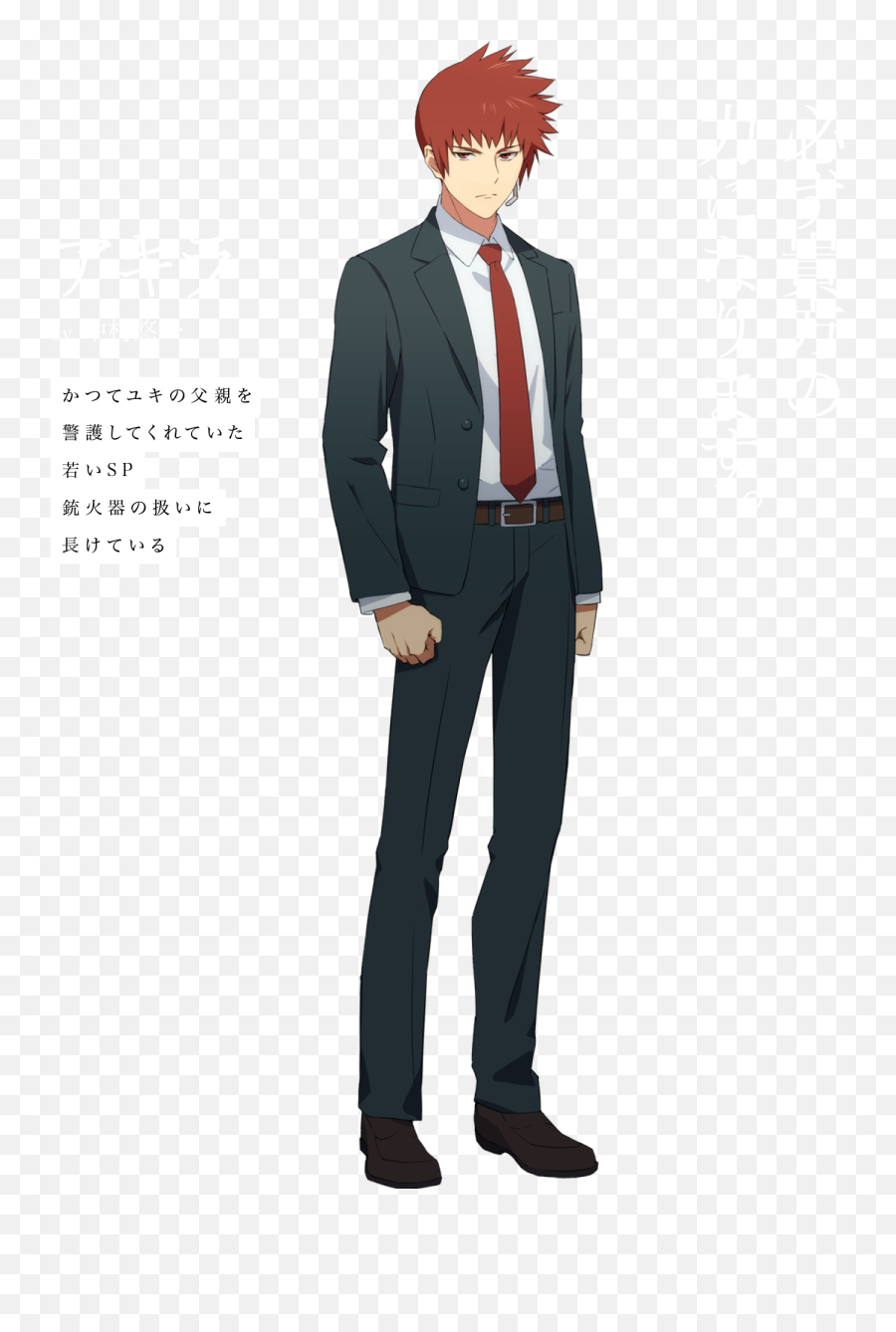 Akira Shoumetsu Toshi Image 2526114 - Zerochan Anime Standing Png,Akira Png