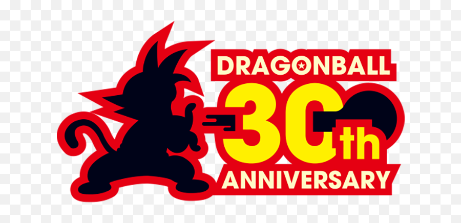 Dragon - Ball30anniversaryofficiallogo The Dao Of Dragon Channel 5 Logo 2011 Png,Dragon Ball Logo Png