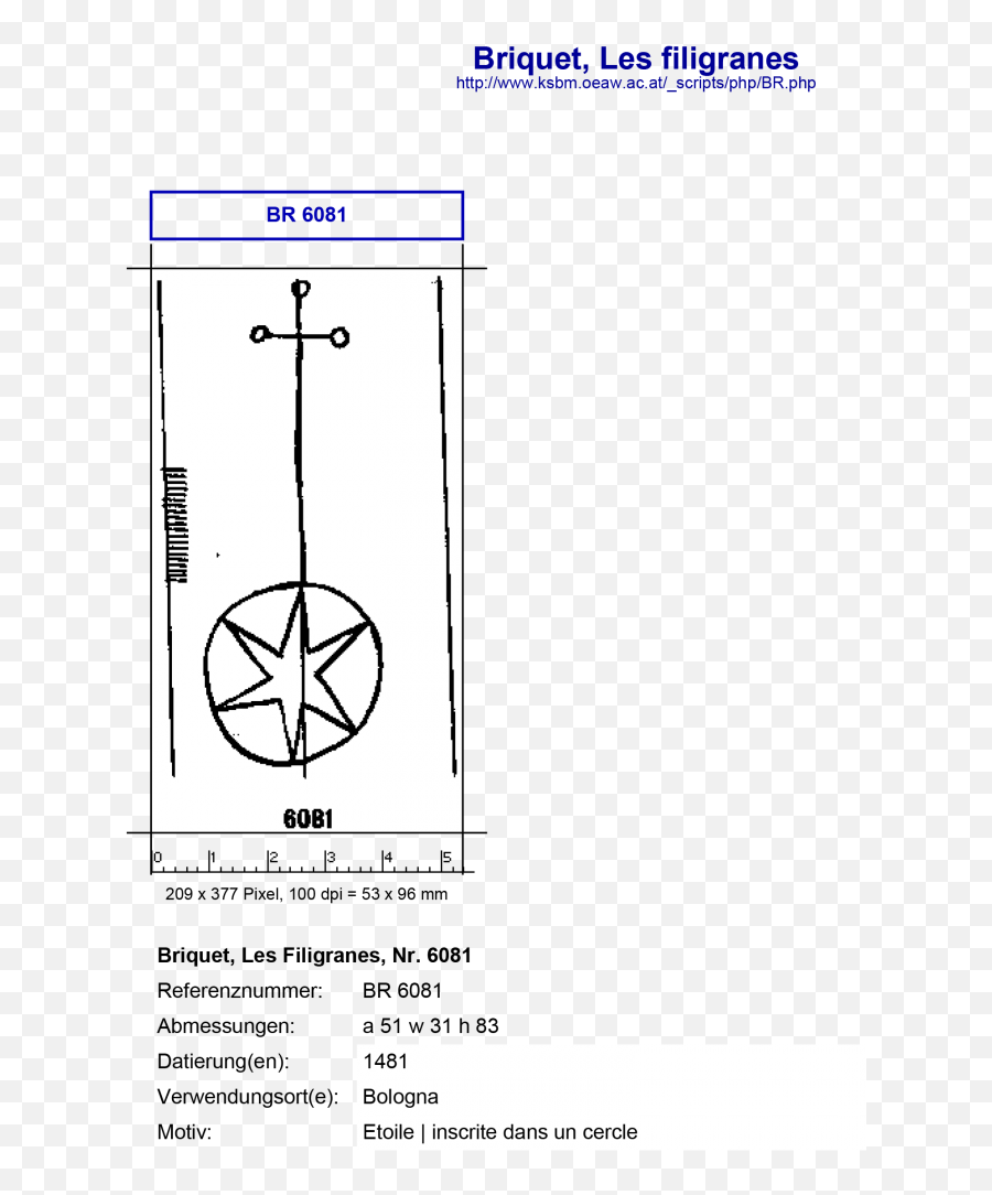 Watermarks U0026 The History Of Paper - Vertical Png,Kaminari Icon