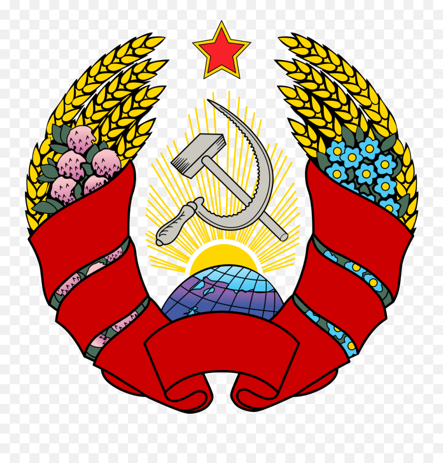 Byelorussian Soviet Socialist Republic - Belarus Flag Symbol Png,Ussr Logos