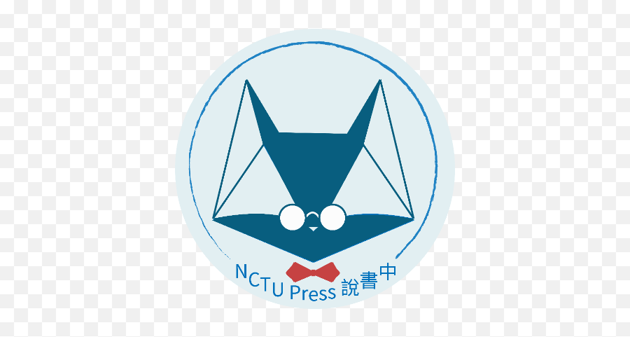 Nctu Press - Circle Png,Nct U Logo