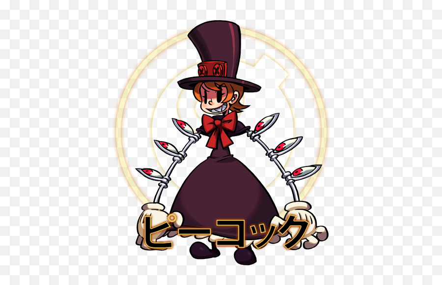 Index Of Wp - Contentthemesskullgirlsjsimagescharacters Peacock Skullgirls Png,Peacock Png