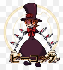 Index Of Wp - Contentthemesskullgirlsjsimagescharacters Peacock Skullgirls Png,Peacock Png
