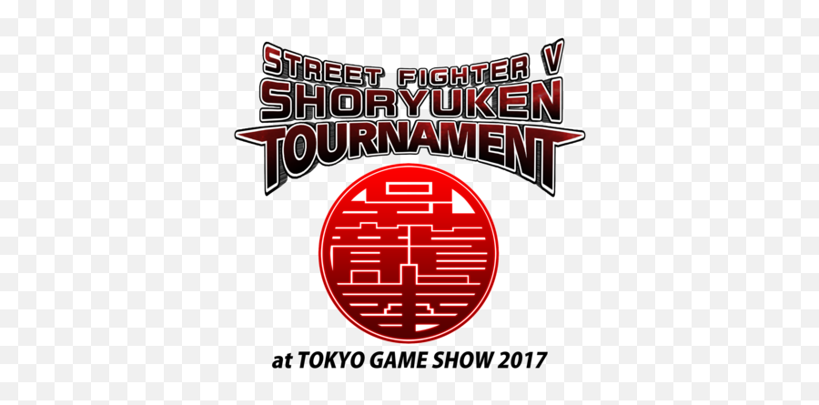 Street Fighter V Shoryuken Tournament - Graphic Design Png,Street Fighter Logo