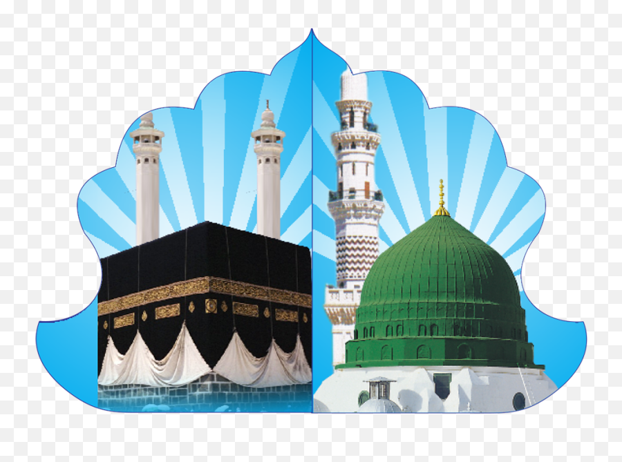 Madina Png Transparent Background Image - Kaaba,Kaaba Png