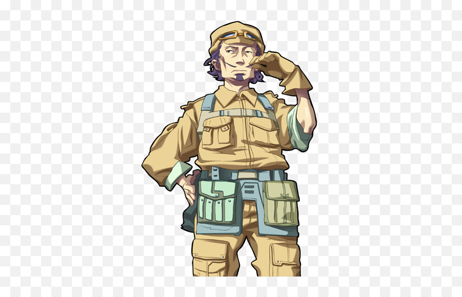 Npc - Cargo Pants Png,Npc Png