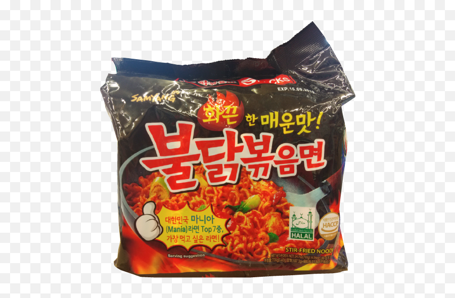 Samyang Hot Chicken Ramen 140g X 5 - Samyang Chicken Ramen Png,Ramen Noodles Png