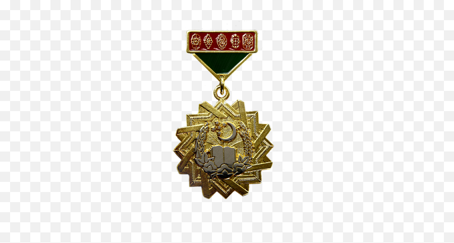 Orders Decorations And Medals - Selcraft Uk Ltd Solid Png,Military Medal Icon
