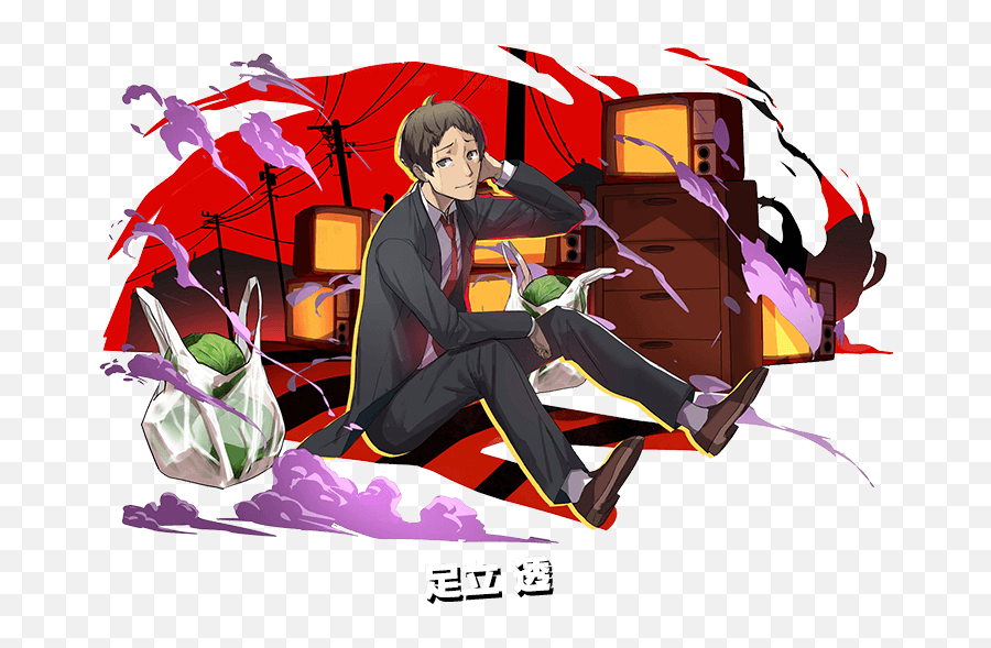 Persona Series Puzzle U0026 Dragons Collaboration Rerun To Start - Puzzle And Dragons Persona Adachi Png,Tohru Icon