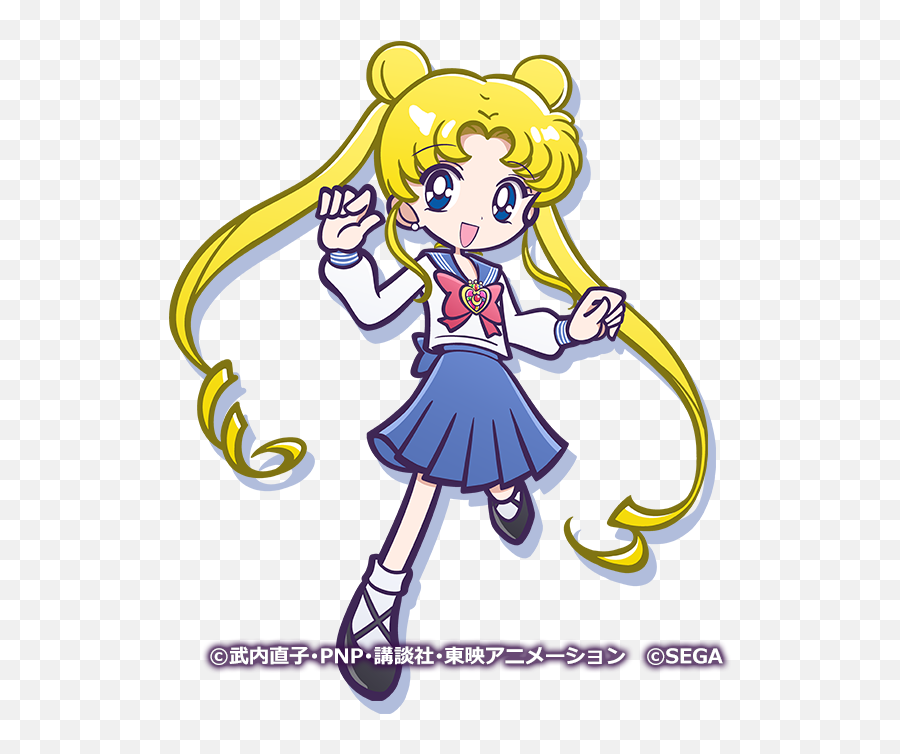 Download Anime Sega Bishoujo Senshi - Puyo Puyo Sailor Moon Png,Sailor Moon Png
