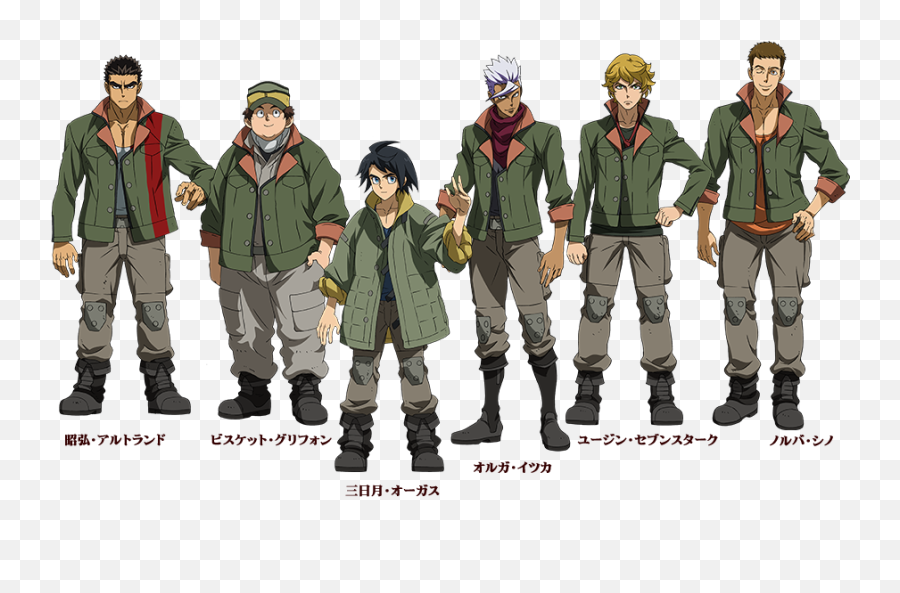 Iron Gundam Iron Blooded Orphans Cast Png Free Transparent Png Images Pngaaa Com