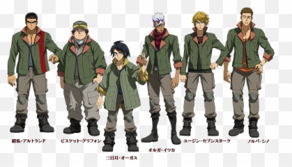 Iron - Gundam Iron Blooded Orphans Cast Png,Tekkadan Logo
