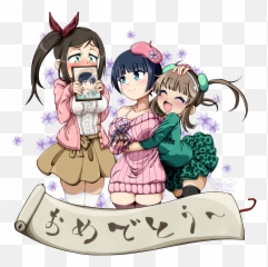 Special Thanks To The Poster That Let Me Know Of - Sharing png