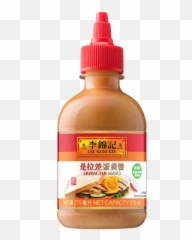 Sriracha Mayo - Sauce Png,Sriracha Png