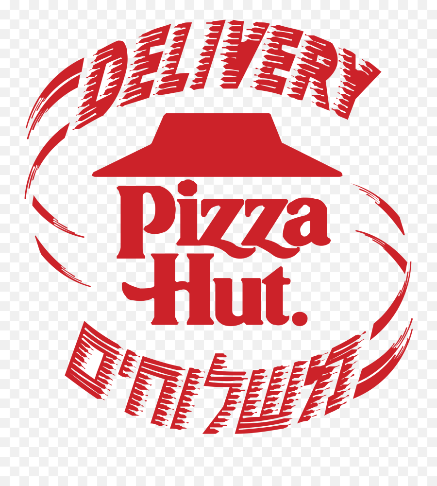 Pizza Hut Israel Logo Png Transparent - Pizza Hut New Logo,Pizza Hut Png