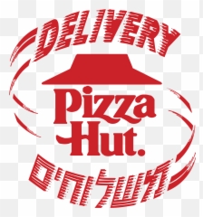 Pizza Hut Israel Logo Png Transparent - New