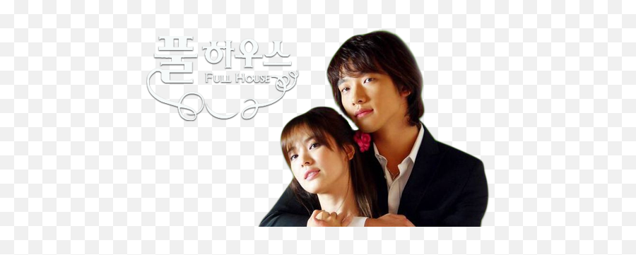 Download Hd Full House Tv Show Image - Full House Drama Korea Png,Full House Png