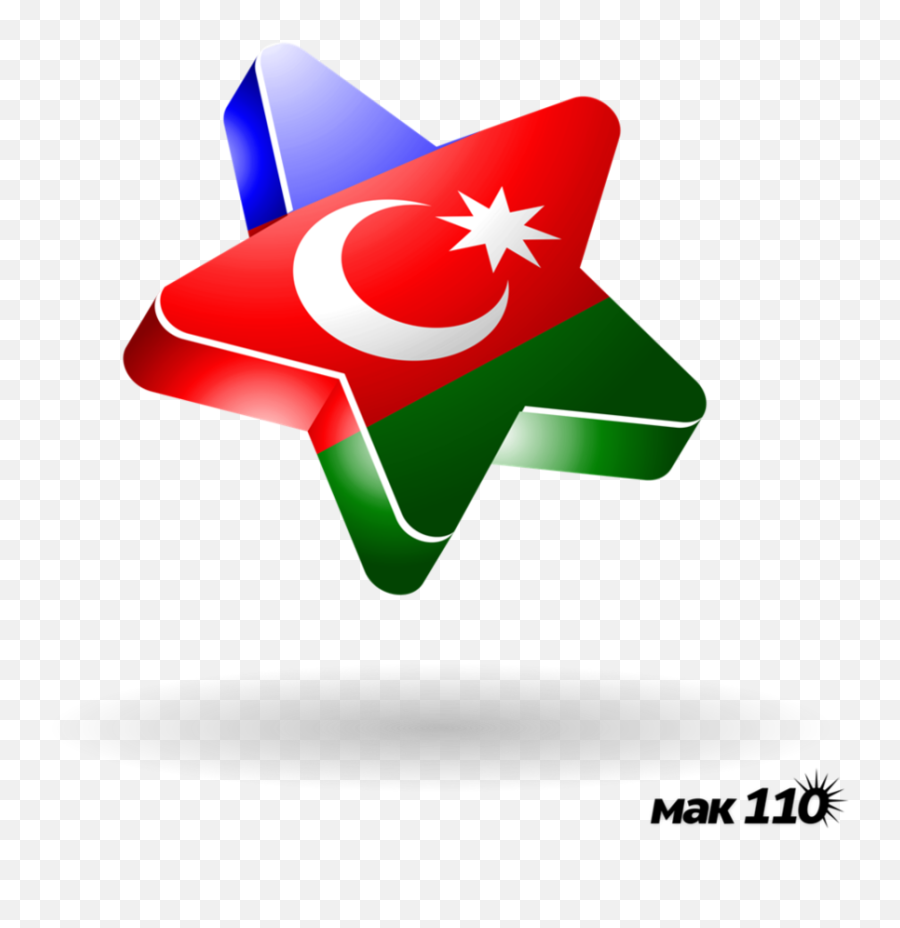 Turkey Flag Png Free Vector Download 45687 - Free Icons And 3d Stars,Turkey Flag Png