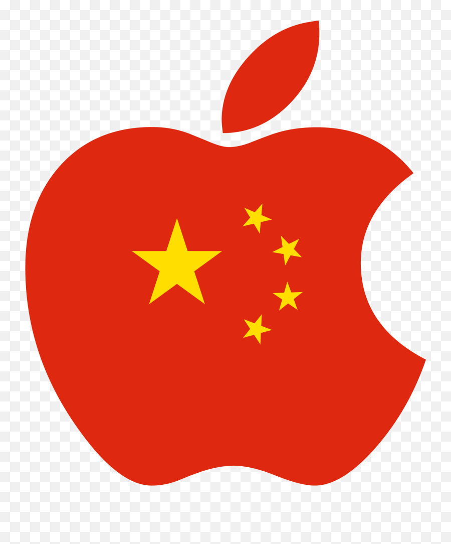 Download Cupertino Apple Chinese Company Mac 90 Logo Hq Png - Logo Mac Png,Apple Logo.png