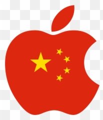Download Cupertino Apple Chinese Company Mac 90 Logo Hq Png - Logo Mac Png,Apple Logo.png