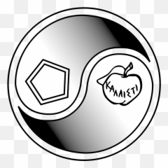 Download Free Png Sacred Chao As Seen - Discordia Symbol