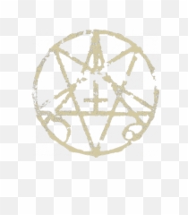 Morbid Angel Vintage Logo - Print on demand Death Metal Red Pentagram png
