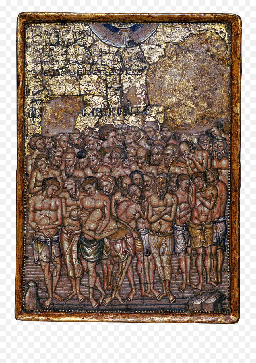 Byzantine Miniature Mosaics - Forty Martyrs Of Sebasteia Png,Cm Browser Icon