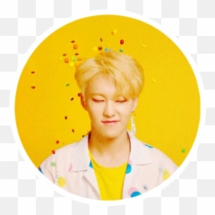 Hoshi - Wallpaper Cave Cute Seventeen png