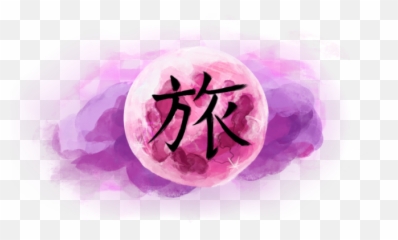 Tetrio - Language png