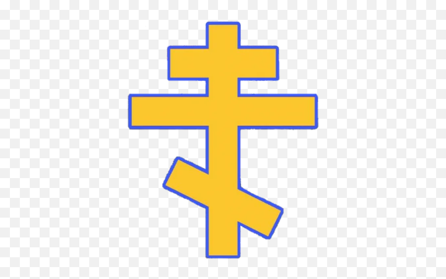 Easternorthodoxchannel Telegram Stickers - Religion Png,Orthodox Christ Pendant Zamak Icon