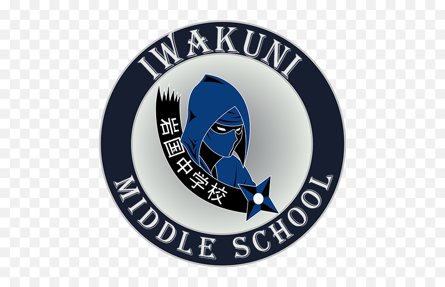 Iwakuni Middle School Homepage Logo Png Ms - dos Logo