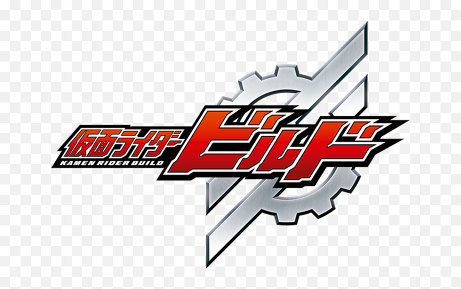Kamen Rider Heisei Generations Final - Build U0026 Exaid With Kamen Rider Build Be The One Logo Png,Kamen Rider Ghost Logo