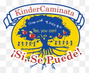 Kindercaminata - Language Png,Cypress College Logo