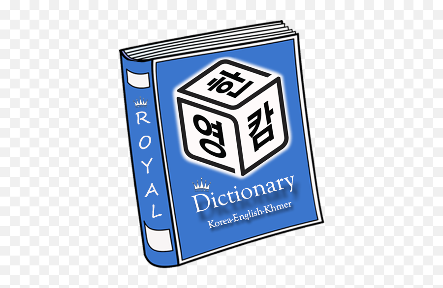 Korean English Khmer Dict - Apps On Google Play Dictionary Khmer Korea Png,Korean Icon