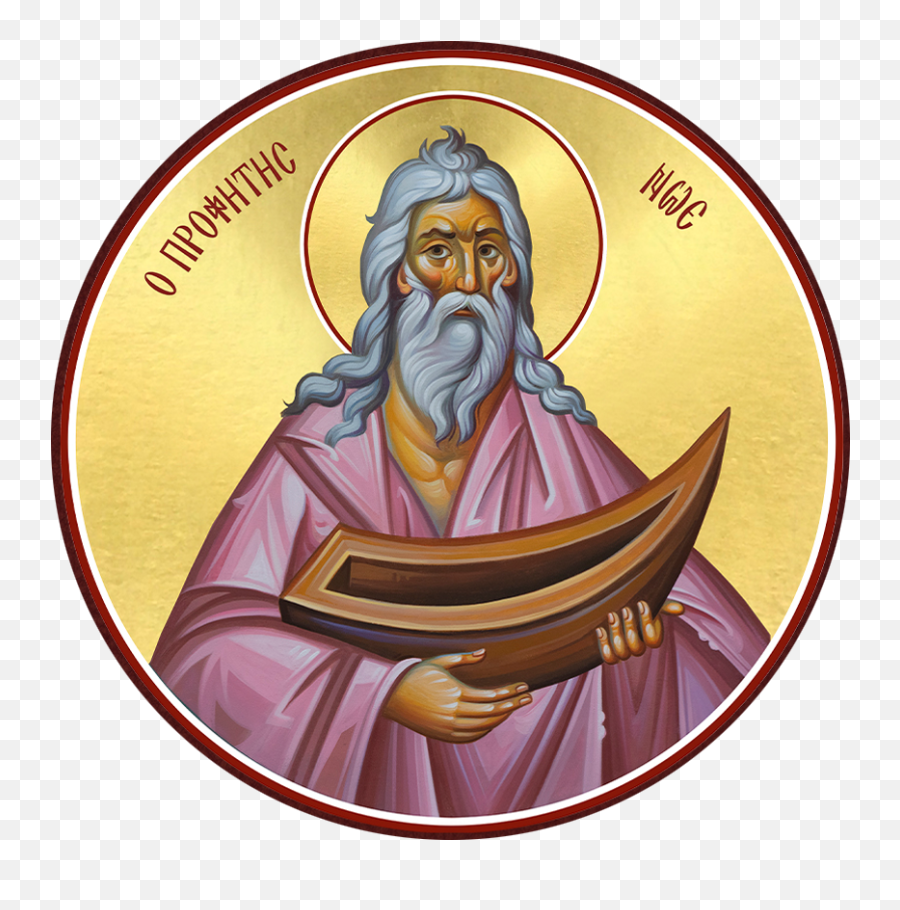St Demetrios - Iconography Phase One Religion Png,Icon Of Transfiguration