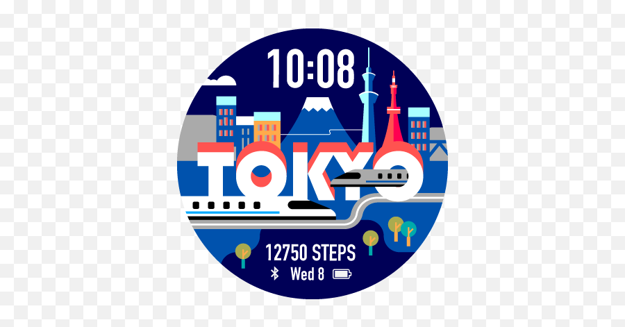 One Day In Tokyo Garmin Connect Iq - Language Png,Garmin Express Icon