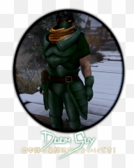 Doom Guy - Jinxxed Followers at Skyrim Special Fictional Character png