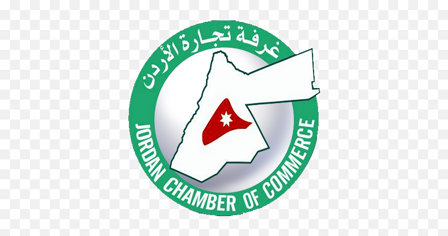 Index Of - Jordan Chamber Of Commerce Png,Jordan Png