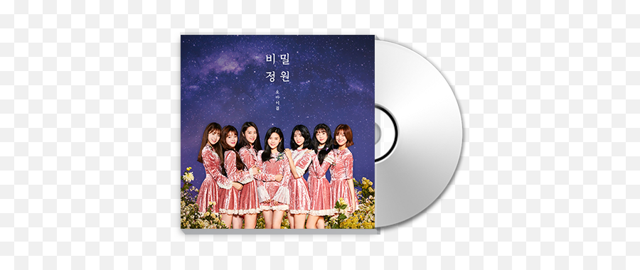 Oh My Girls Secret Garden - Oh My Girl Secret Garden Png,Oh My Girl Logo