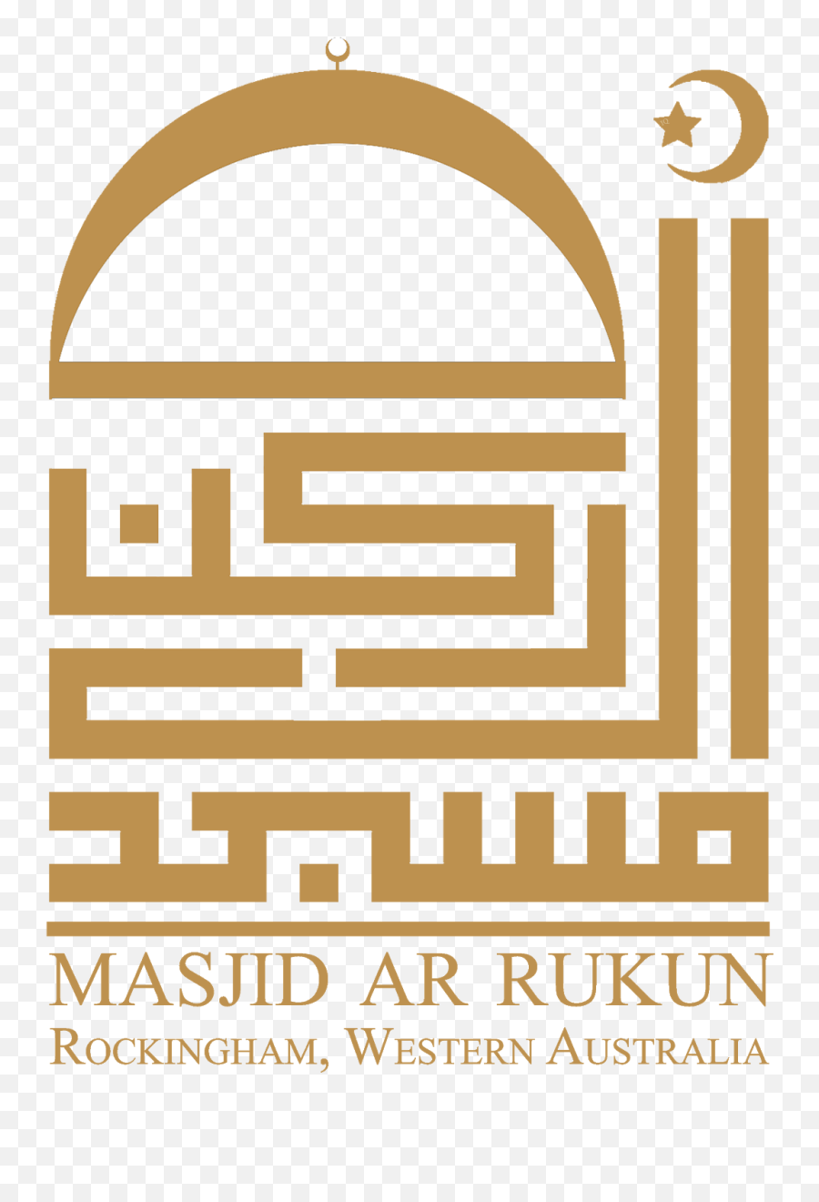 Ar Rukun Mosque - Arch Png,Mosque Logo