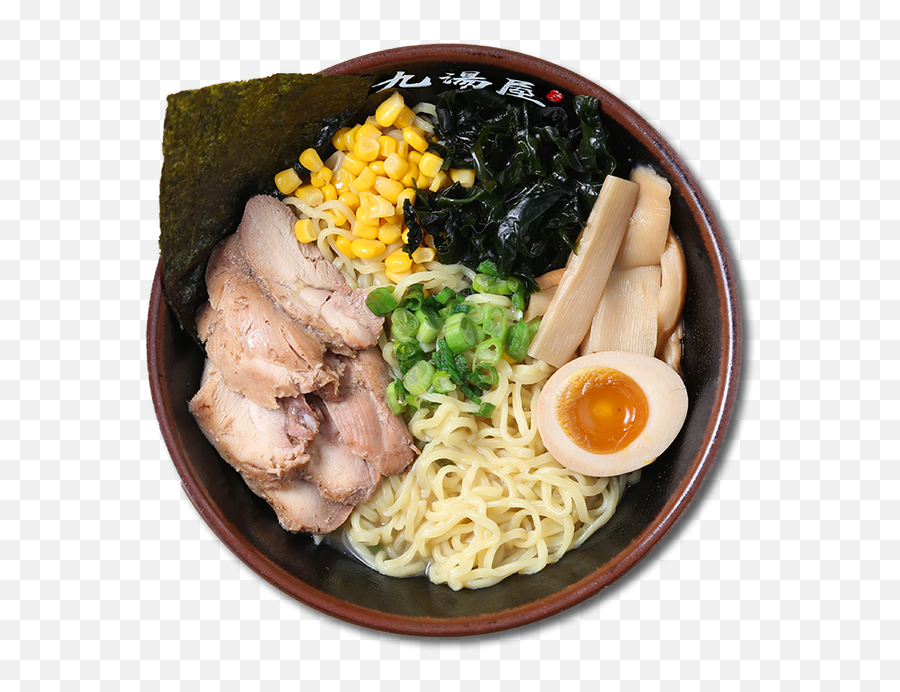 Kyuramen Everyday Is Ramen Day United States - Bowl Png,Ramen Png