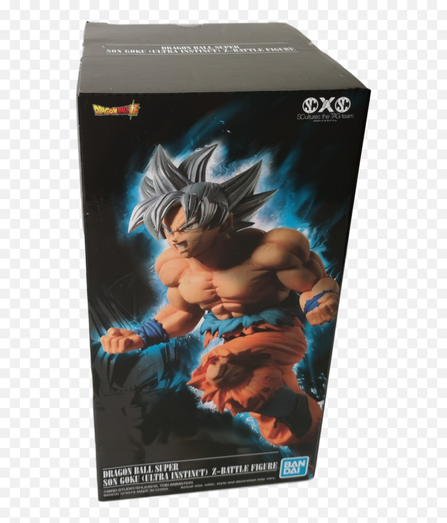 Dragon Ball Super Ultra Instinct Goku 7 Z - Battle Figure Goku Ui Ichiban Kuji Png,Ultra Instinct Png